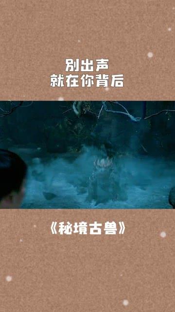 矿工打地鼠